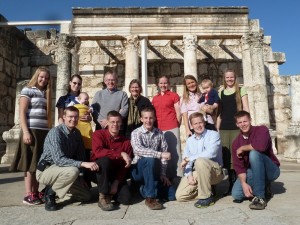 Waller Family in Israel